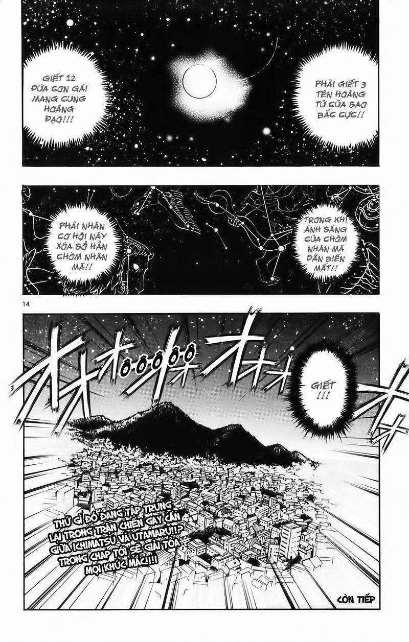 MIXiM★11 - Chapter 18 - Trang 14