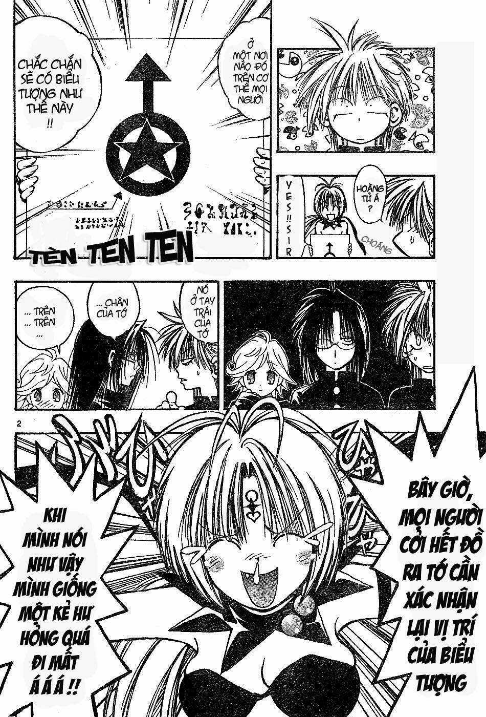 MIXiM★11 - Chapter 2 - Trang 2