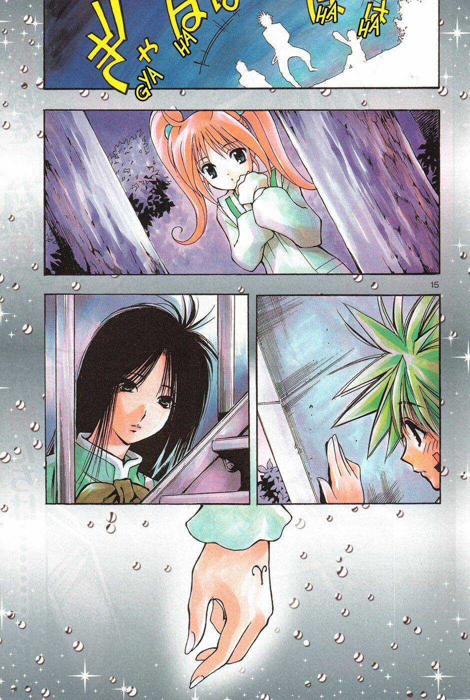 MIXiM★11 - Chapter 2 - Trang 15