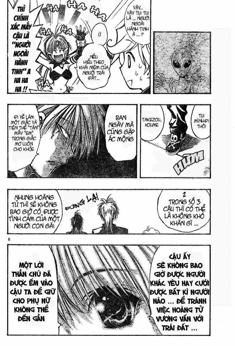 MIXiM★11 - Chapter 2 - Trang 6