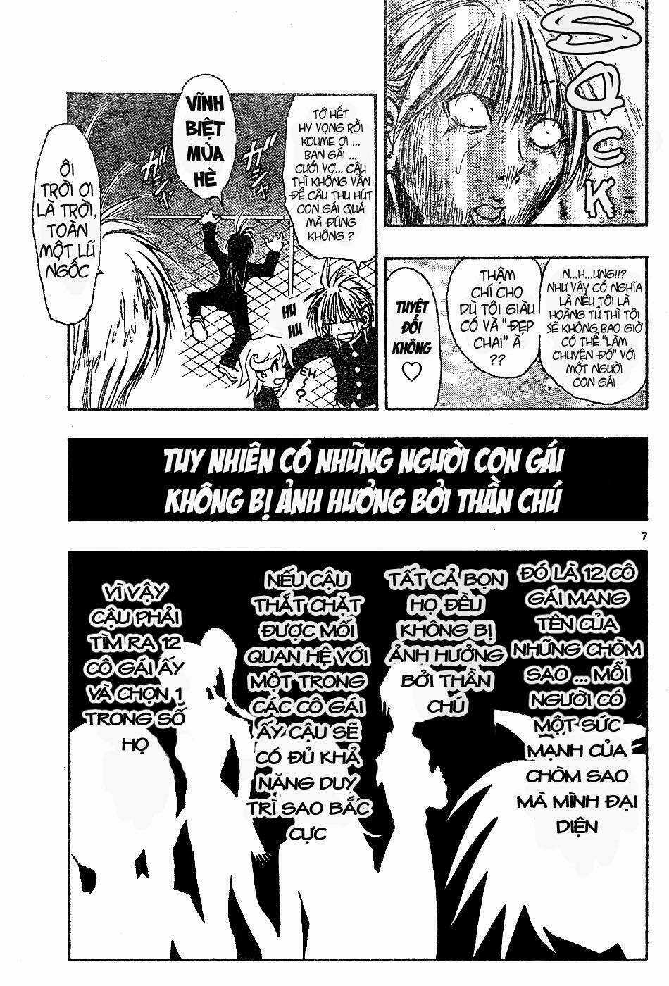 MIXiM★11 - Chapter 2 - Trang 7