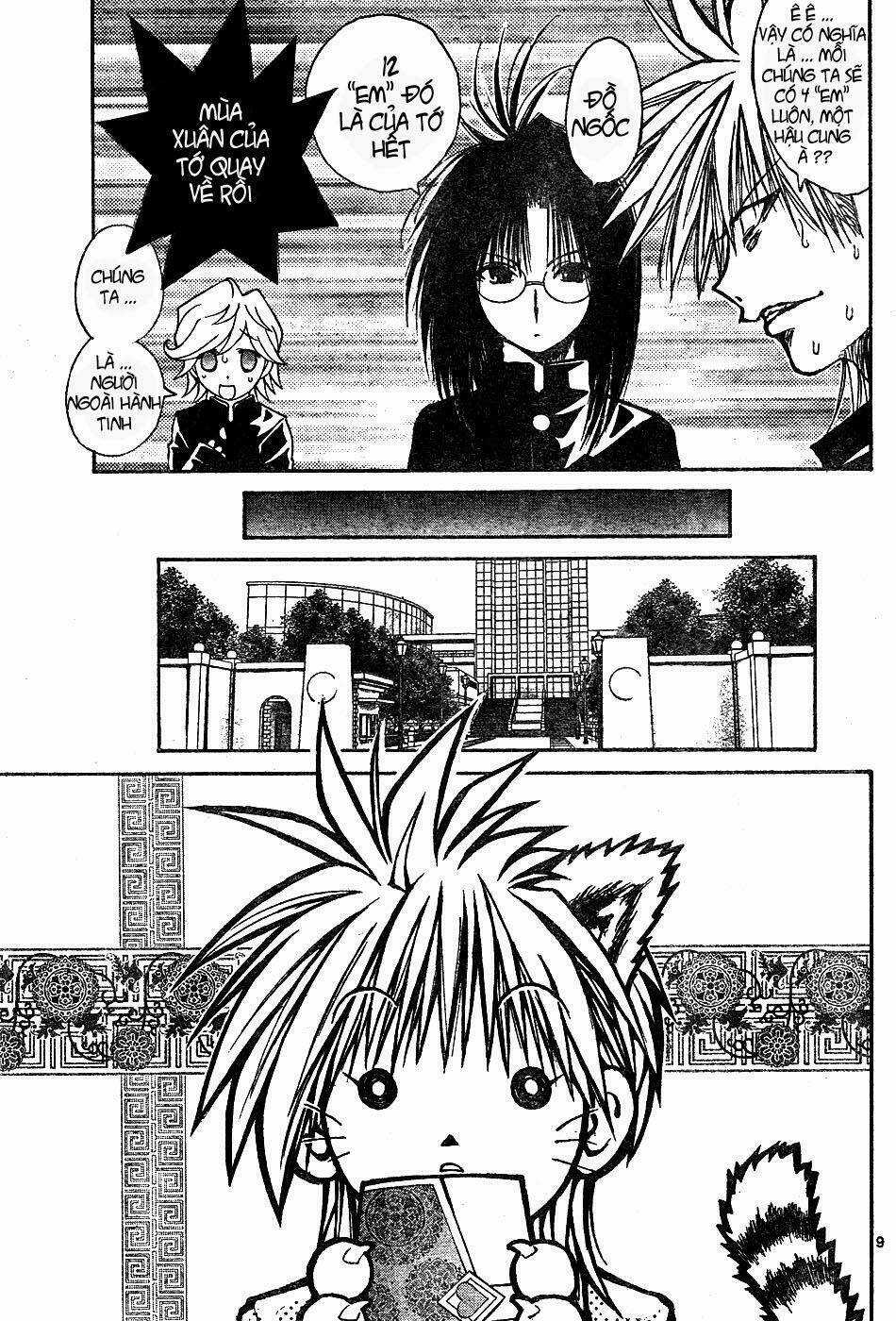 MIXiM★11 - Chapter 2 - Trang 9