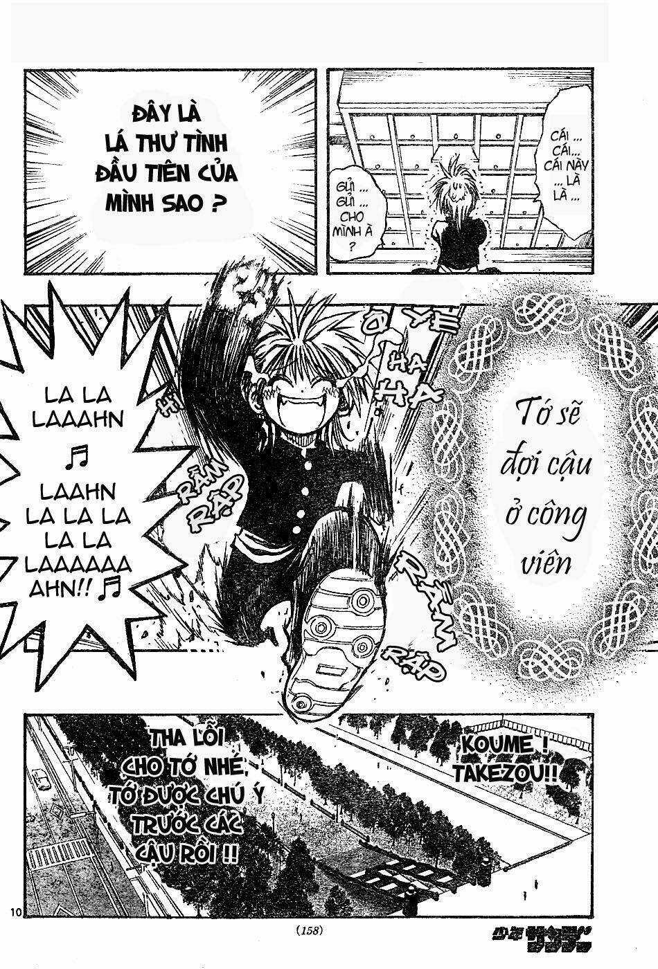 MIXiM★11 - Chapter 2 - Trang 10