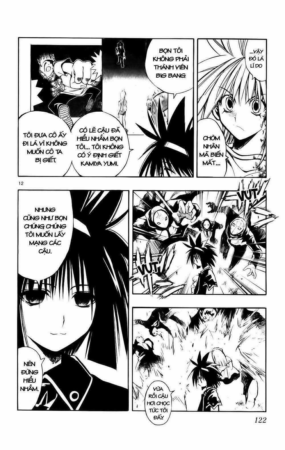 MIXiM★11 - Chapter 20 - Trang 12