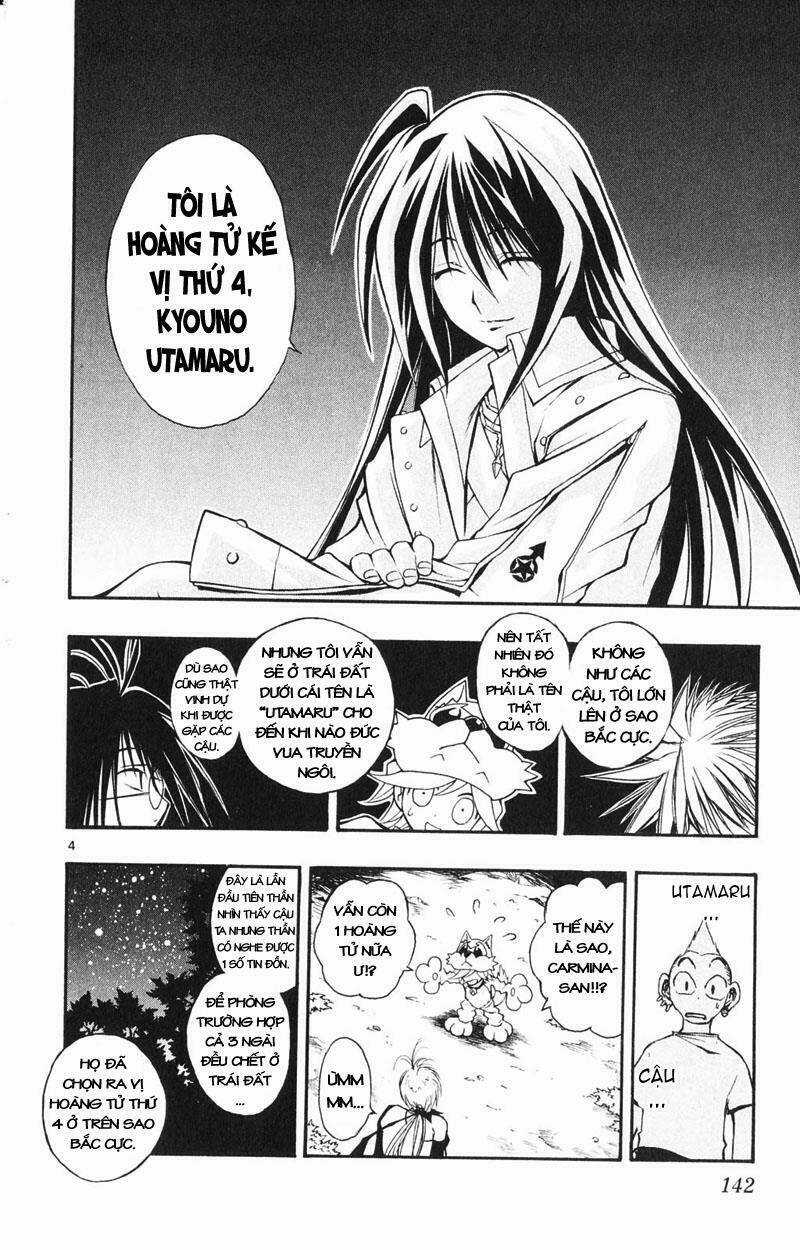 MIXiM★11 - Chapter 22 - Trang 4