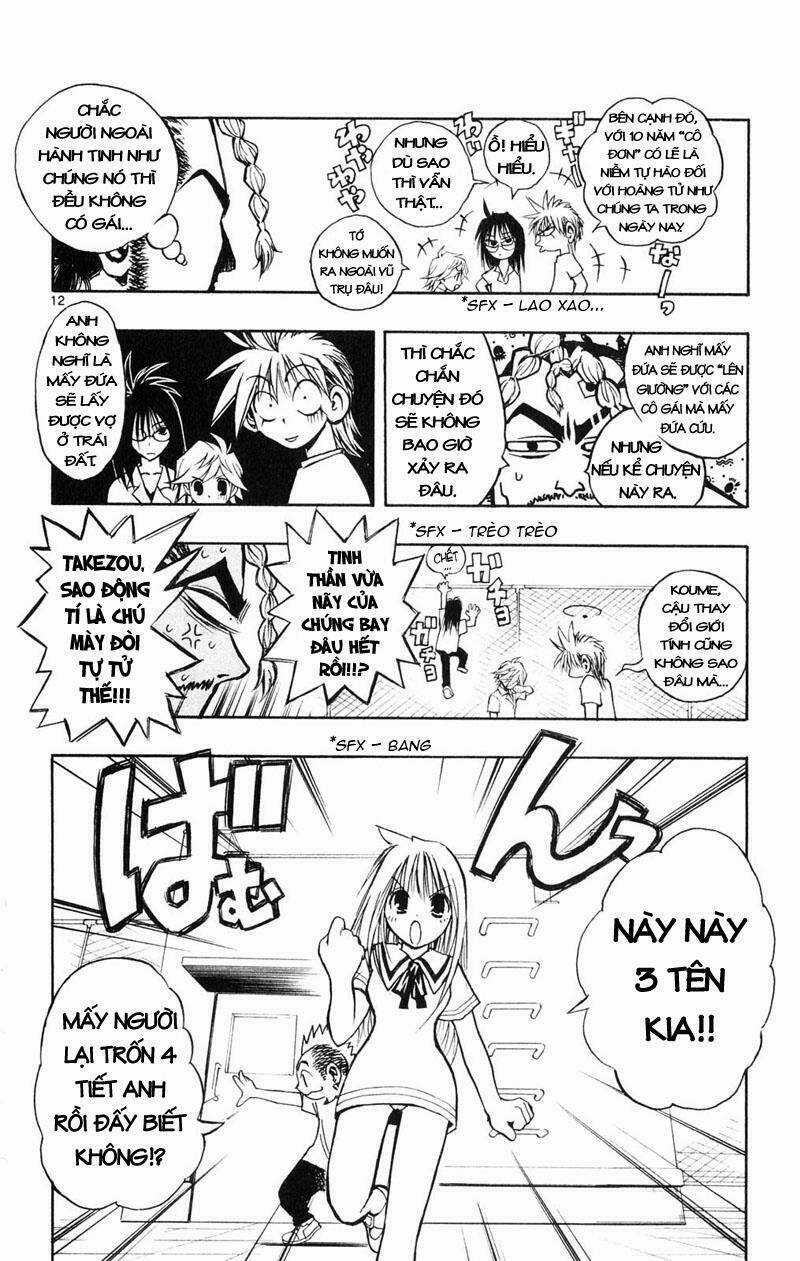 MIXiM★11 - Chapter 23 - Trang 11