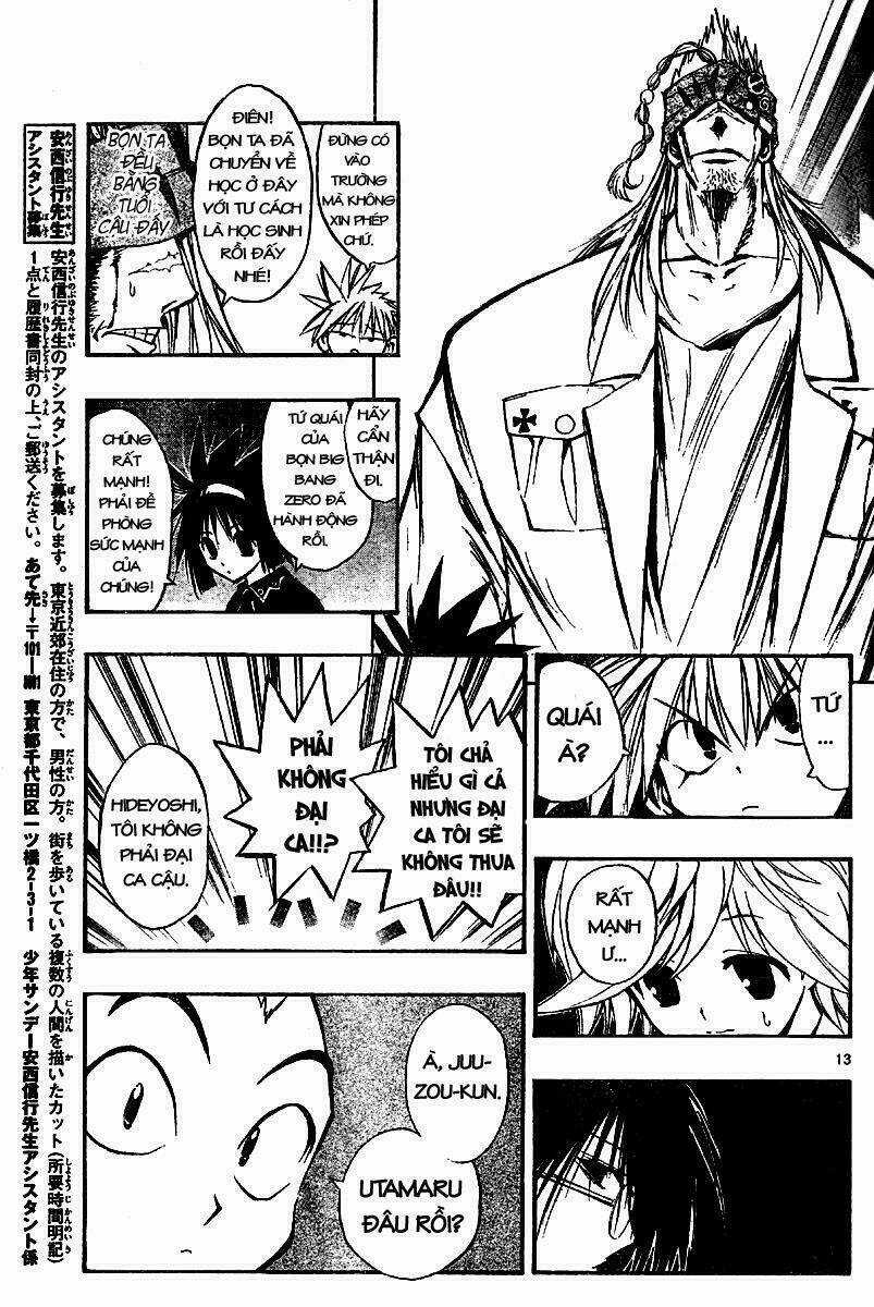 MIXiM★11 - Chapter 24 - Trang 12