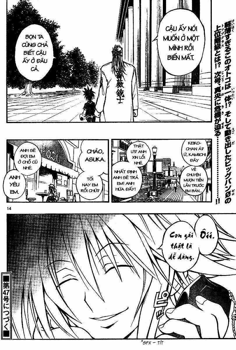 MIXiM★11 - Chapter 24 - Trang 13