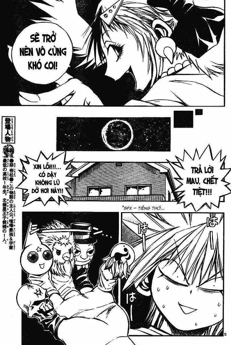 MIXiM★11 - Chapter 24 - Trang 4