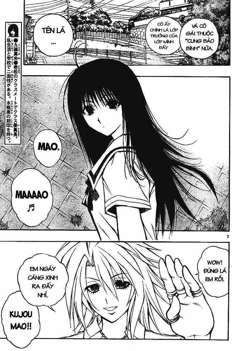 MIXiM★11 - Chapter 24 - Trang 6