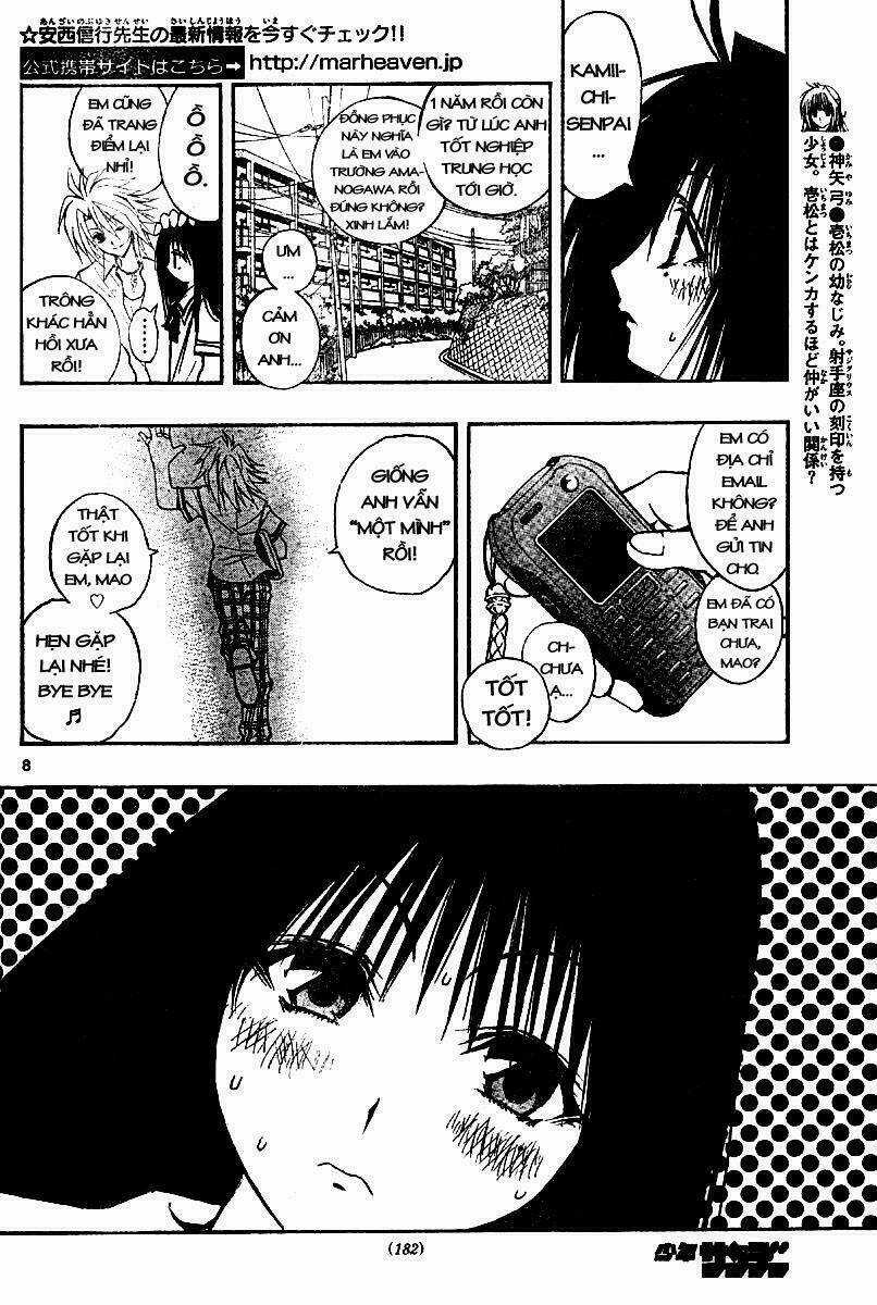 MIXiM★11 - Chapter 24 - Trang 7