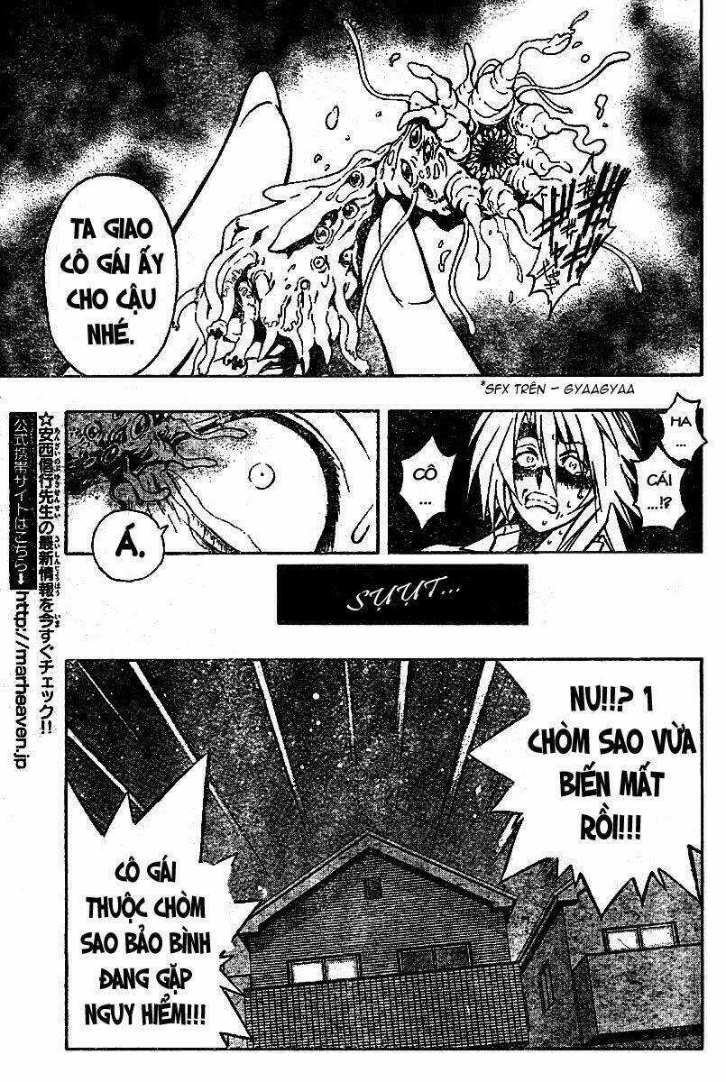 MIXiM★11 - Chapter 25 - Trang 13