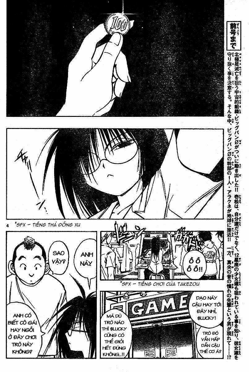 MIXiM★11 - Chapter 25 - Trang 4