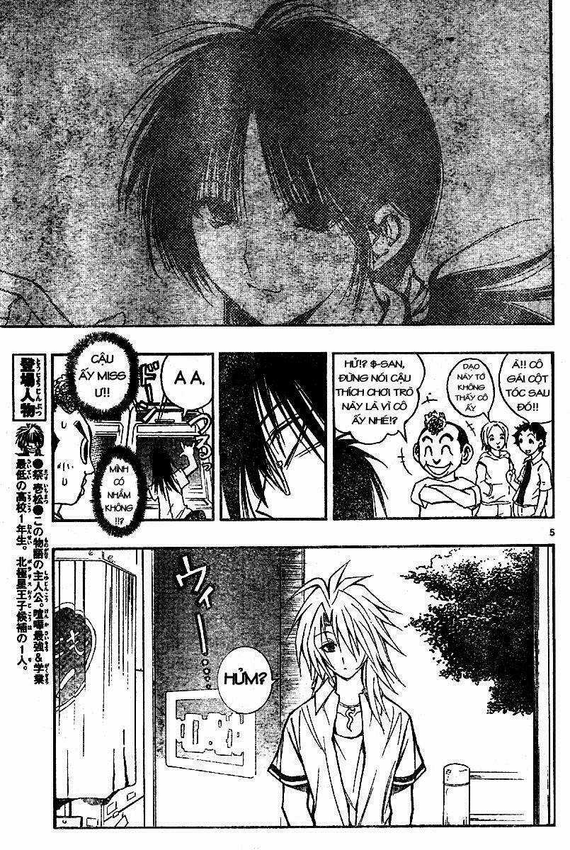 MIXiM★11 - Chapter 25 - Trang 5