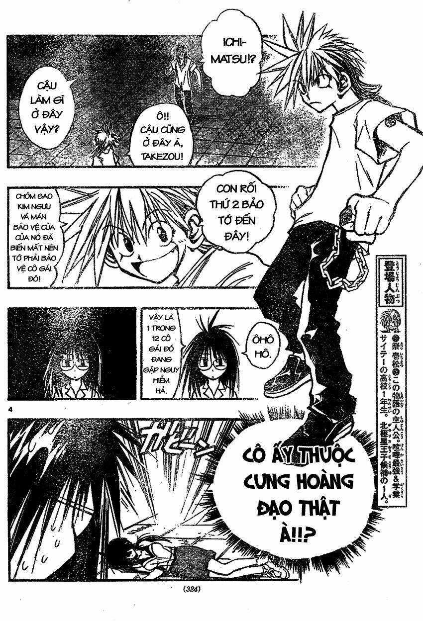 MIXiM★11 - Chapter 27 - Trang 4