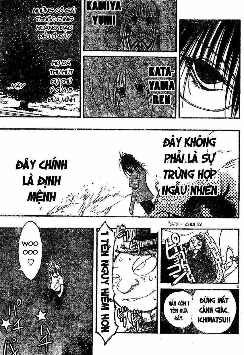 MIXiM★11 - Chapter 27 - Trang 5