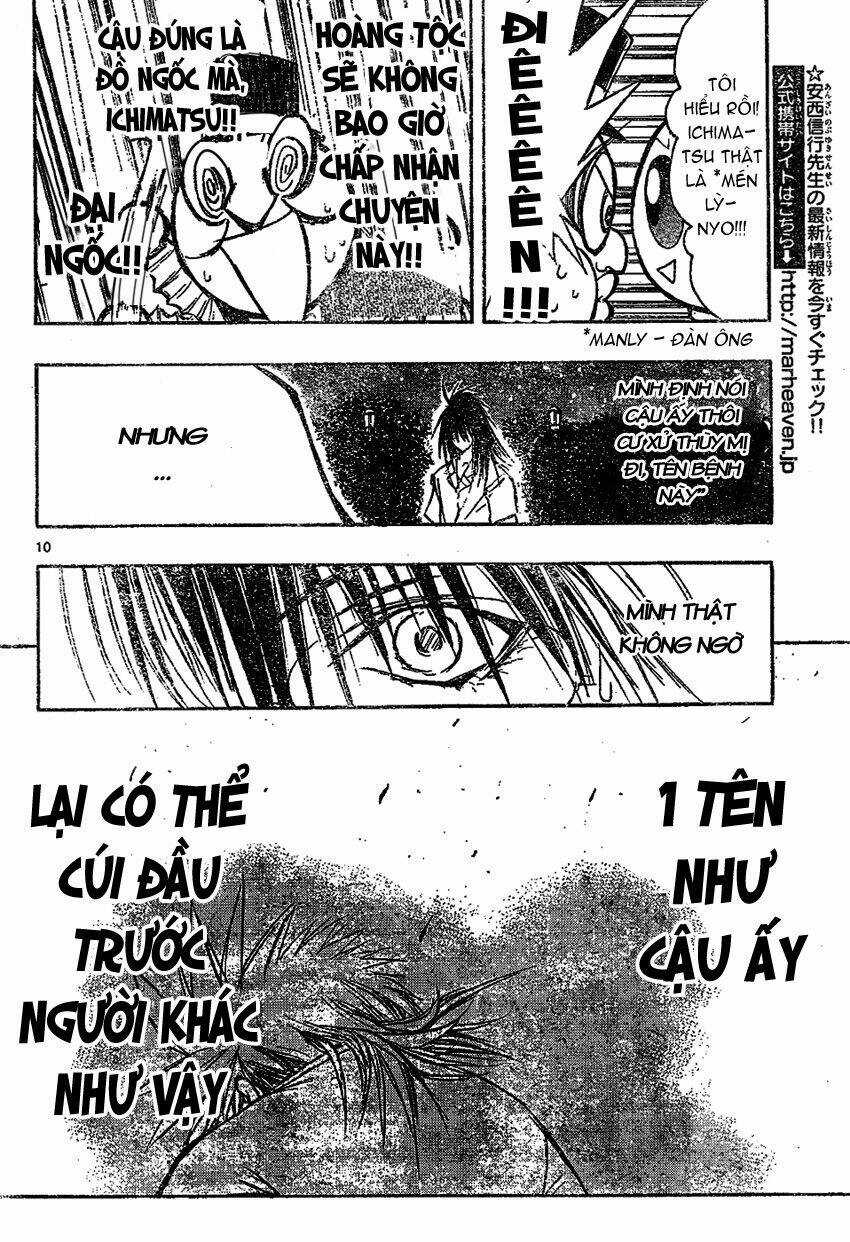 MIXiM★11 - Chapter 27 - Trang 10