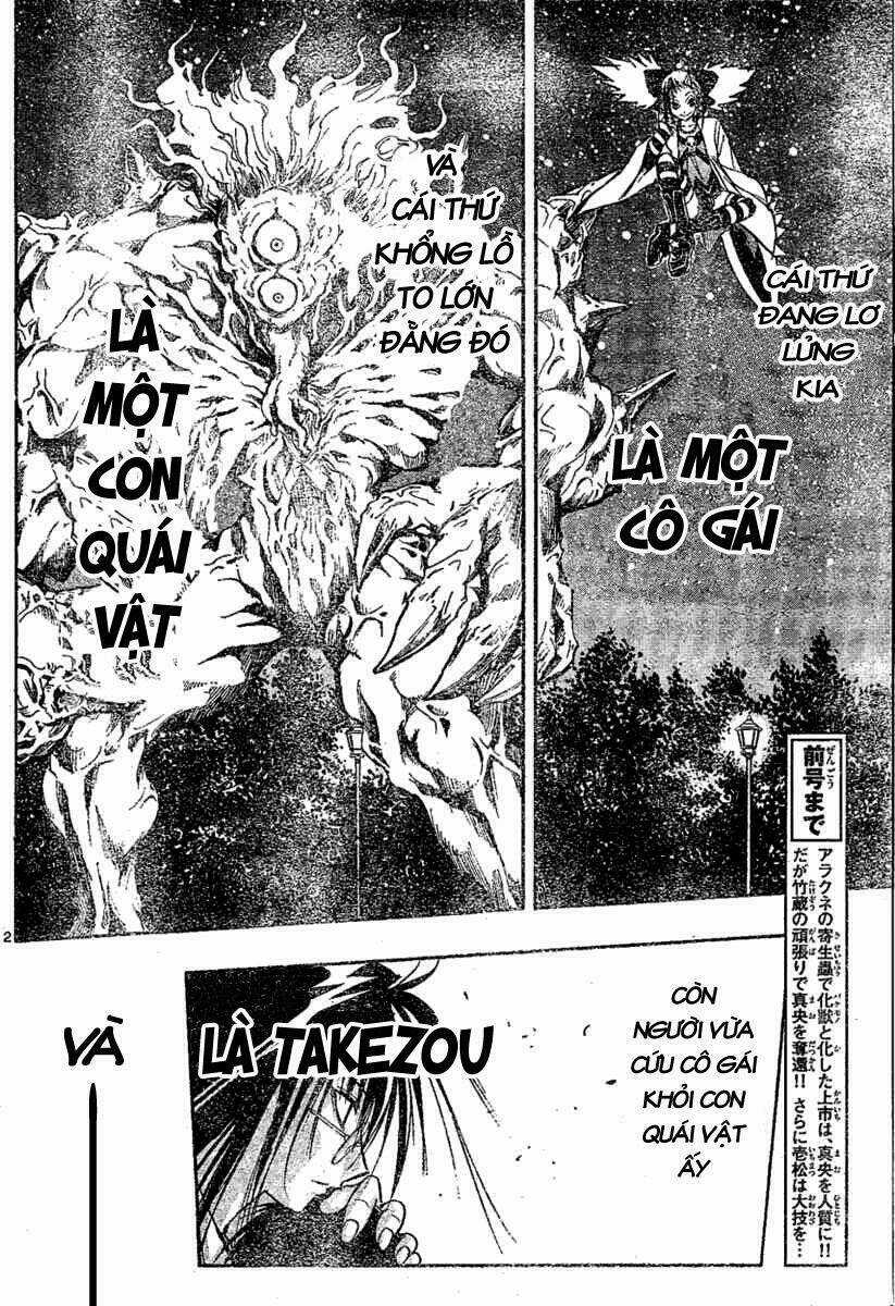 MIXiM★11 - Chapter 29 - Trang 2