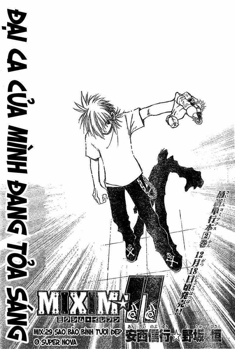MIXiM★11 - Chapter 29 - Trang 3