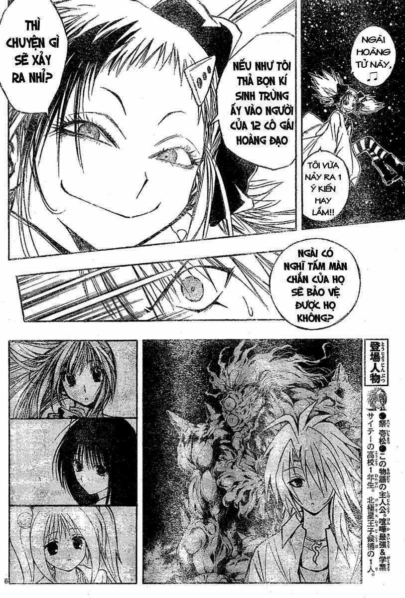 MIXiM★11 - Chapter 29 - Trang 6