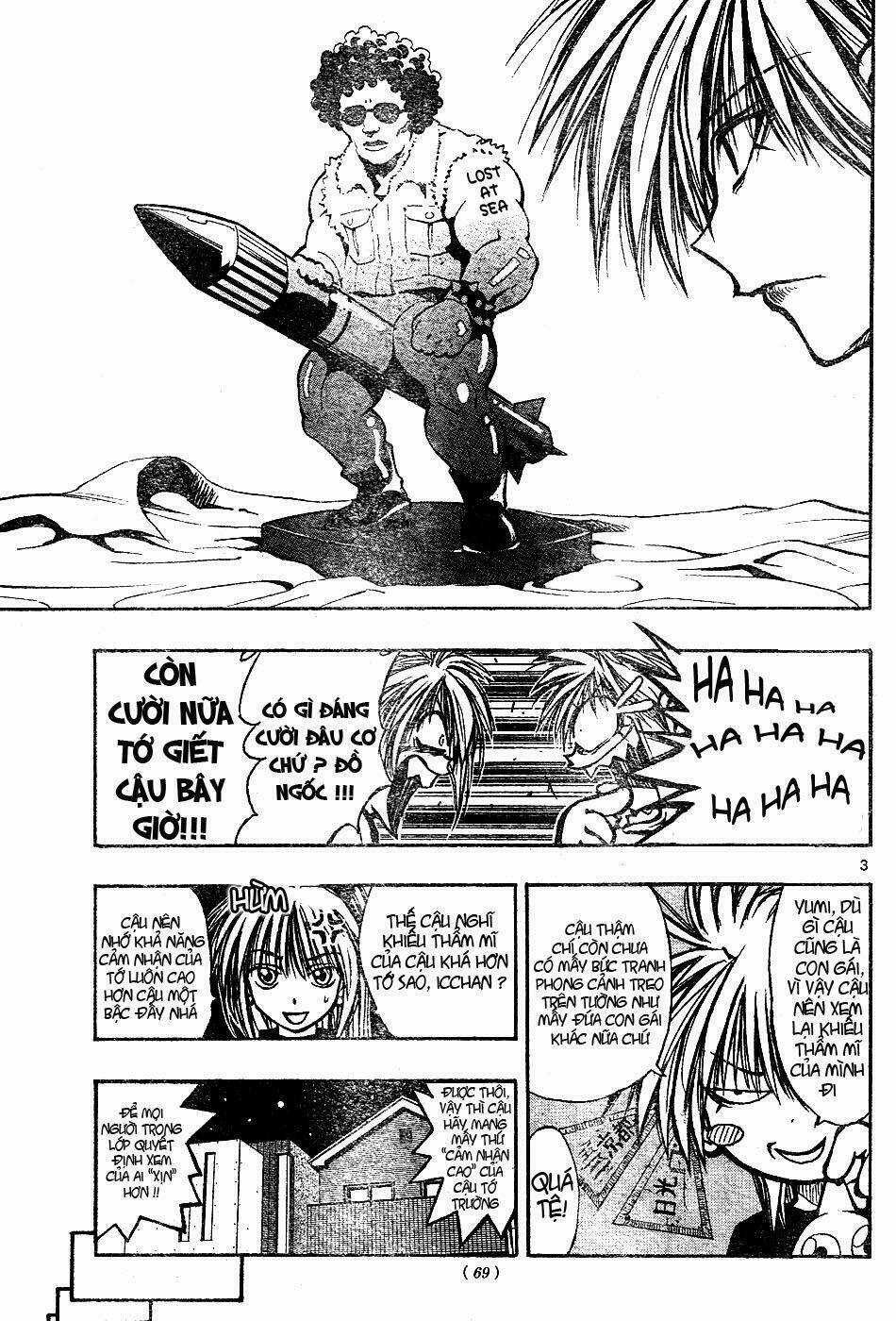 MIXiM★11 - Chapter 3 - Trang 3