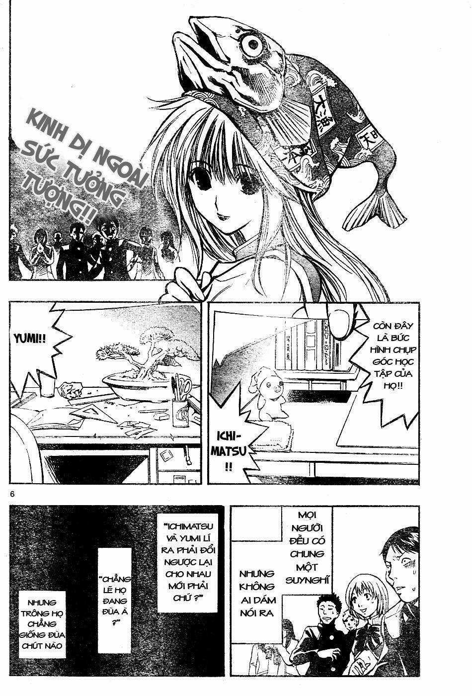 MIXiM★11 - Chapter 3 - Trang 6