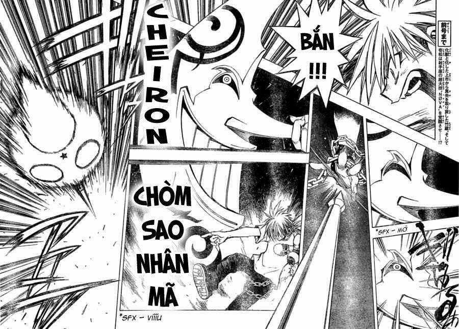 MIXiM★11 - Chapter 30 - Trang 2