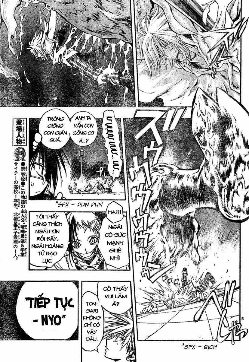 MIXiM★11 - Chapter 30 - Trang 4