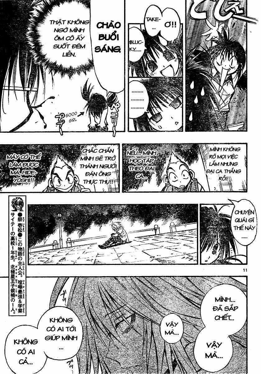 MIXiM★11 - Chapter 31 - Trang 11