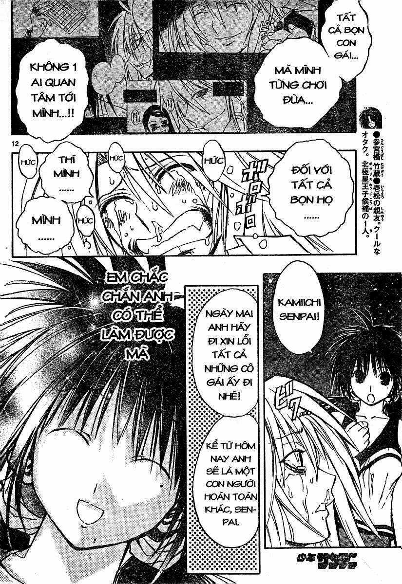 MIXiM★11 - Chapter 31 - Trang 12