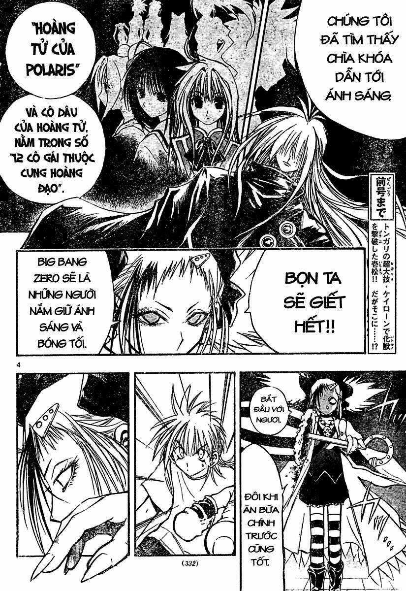 MIXiM★11 - Chapter 31 - Trang 4