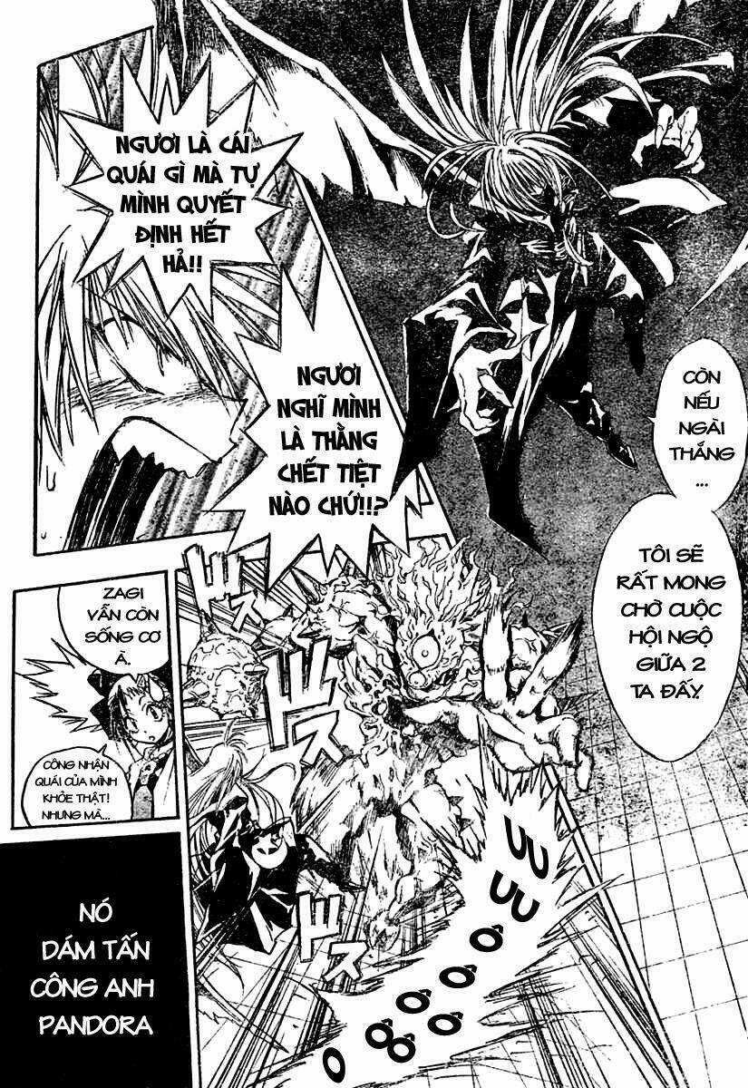 MIXiM★11 - Chapter 31 - Trang 7