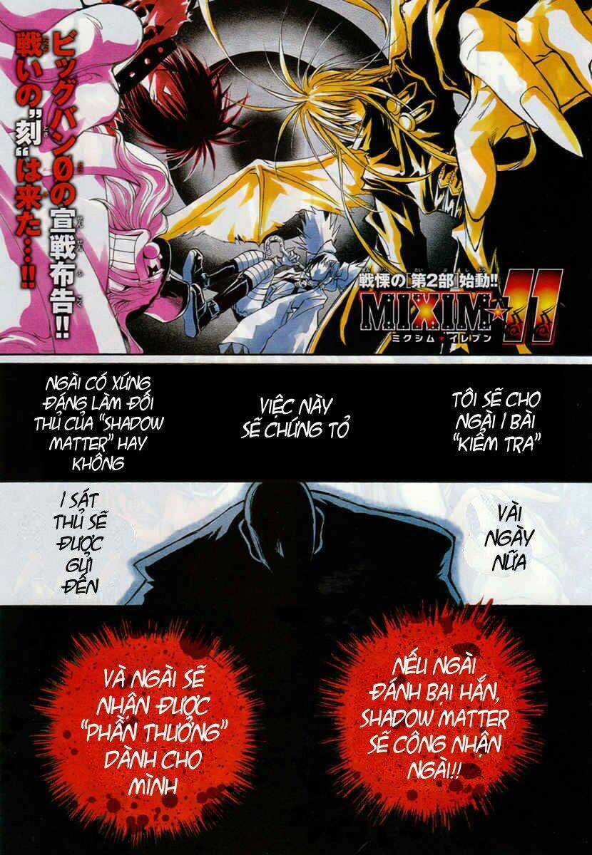 MIXiM★11 - Chapter 32 - Trang 1