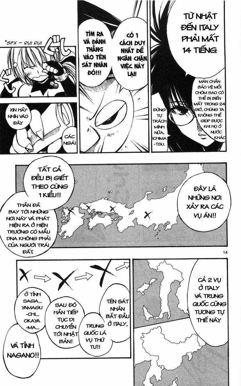 MIXiM★11 - Chapter 32 - Trang 14