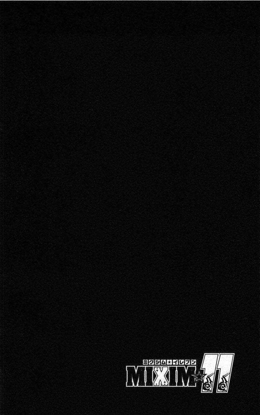 MIXiM★11 - Chapter 32 - Trang 3