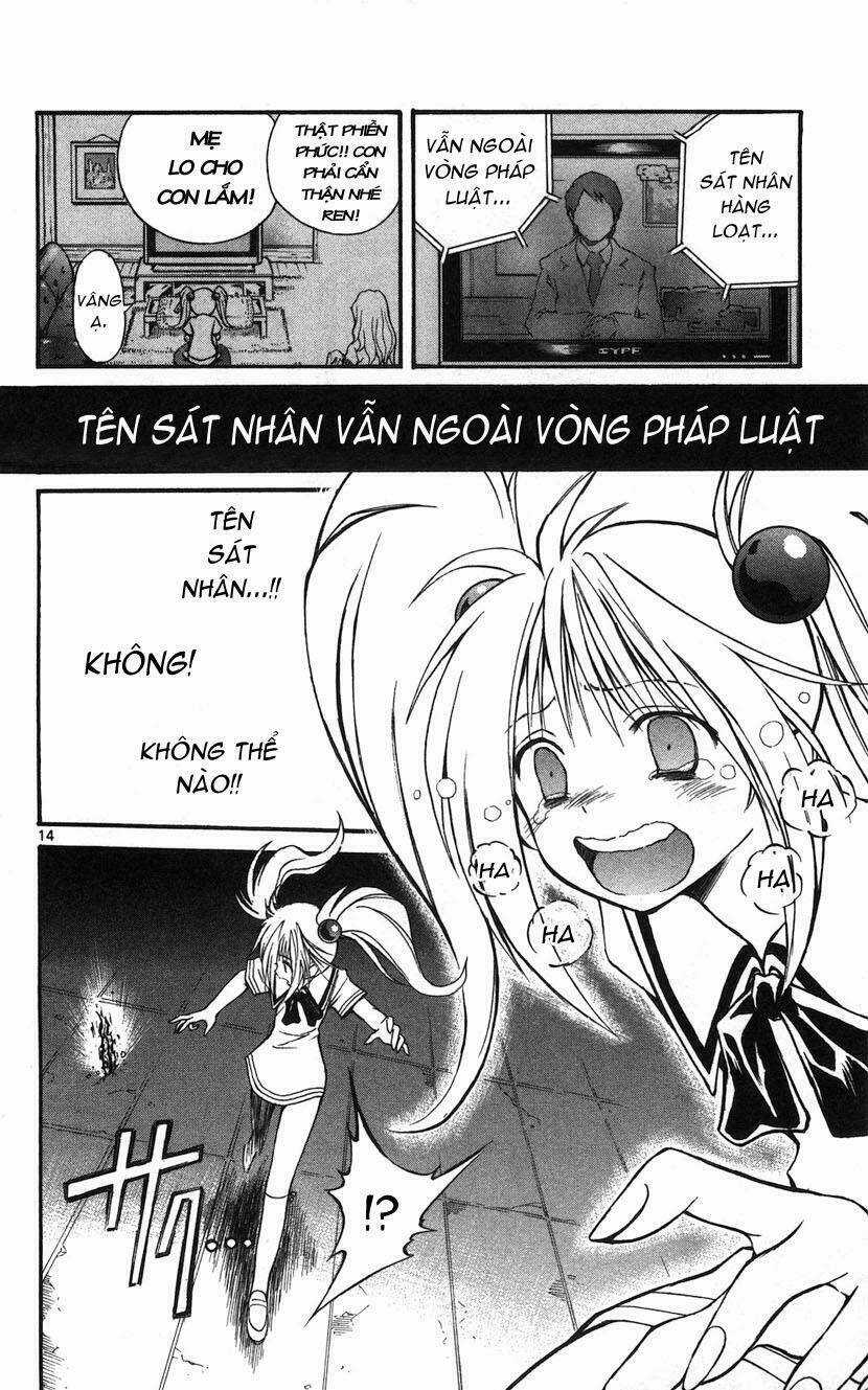 MIXiM★11 - Chapter 33 - Trang 14