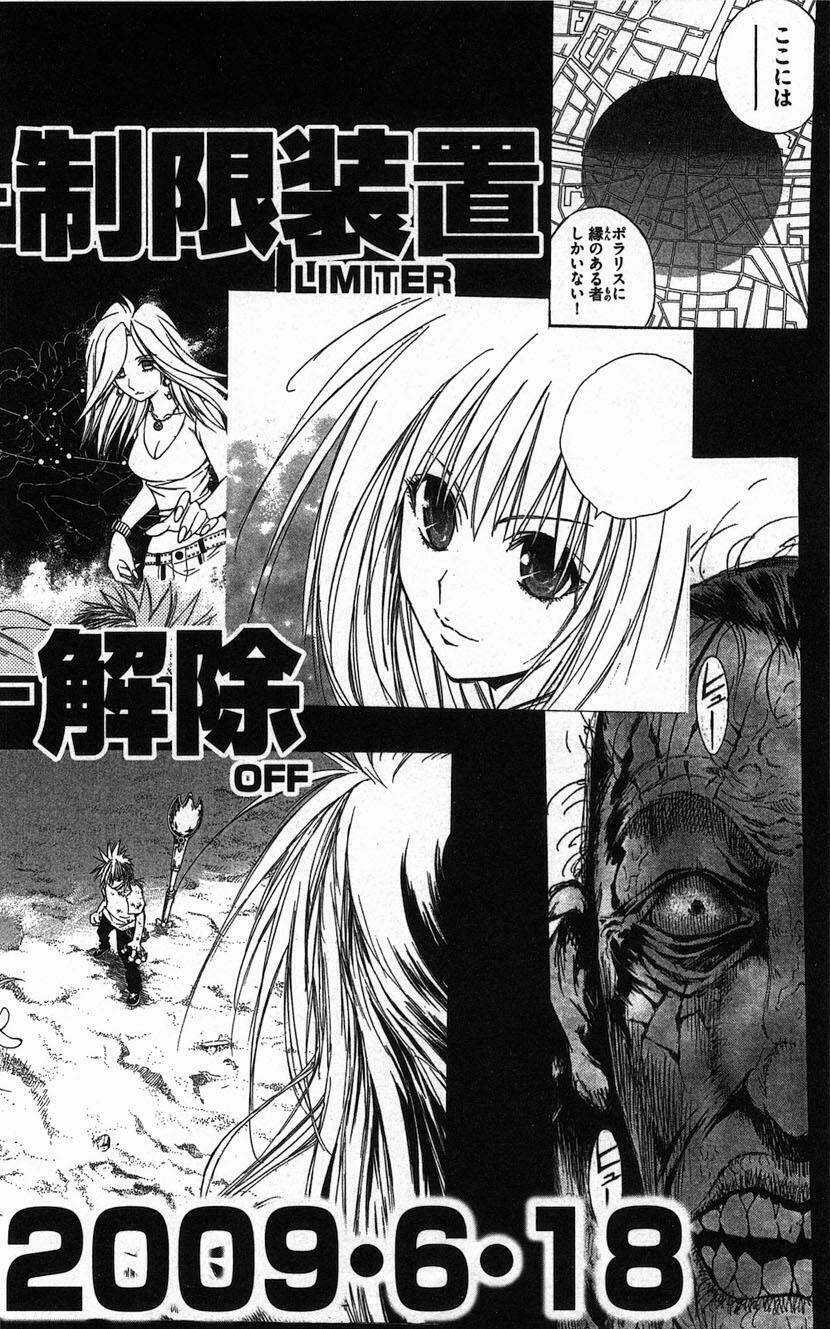 MIXiM★11 - Chapter 33 - Trang 18