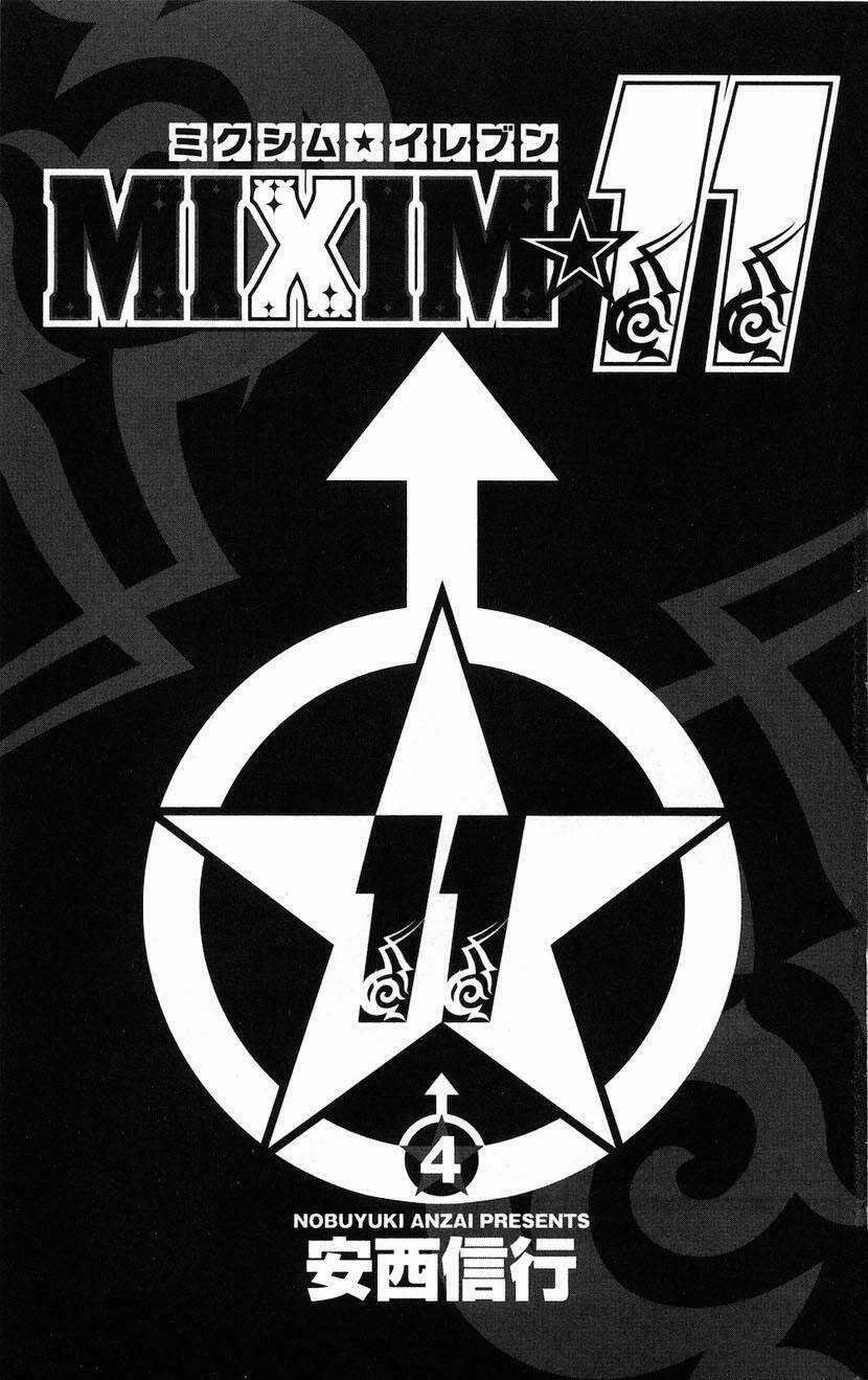 MIXiM★11 - Chapter 34 - Trang 1