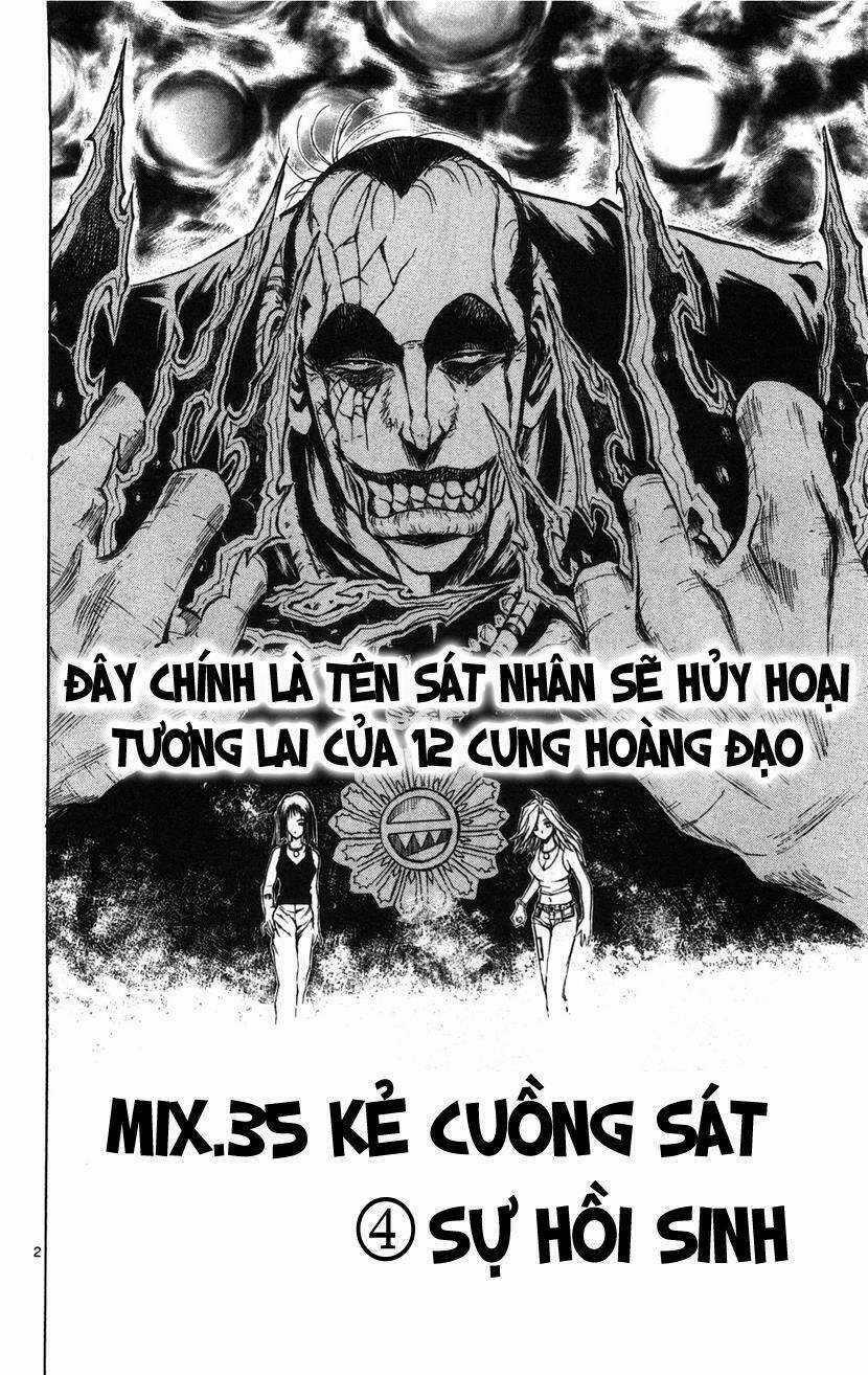 MIXiM★11 - Chapter 35 - Trang 3