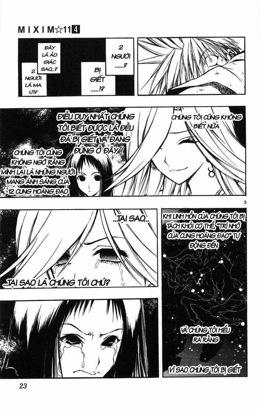 MIXiM★11 - Chapter 35 - Trang 4