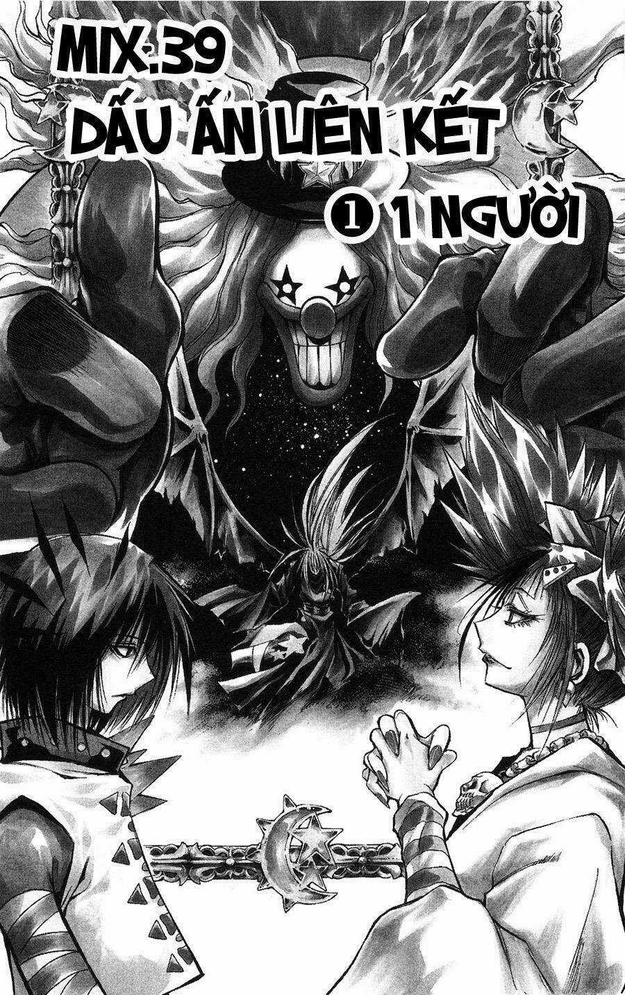 MIXiM★11 - Chapter 39 - Trang 1