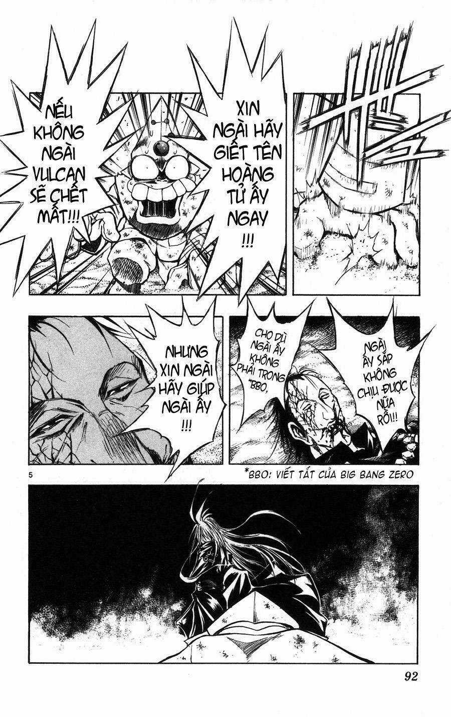 MIXiM★11 - Chapter 39 - Trang 6