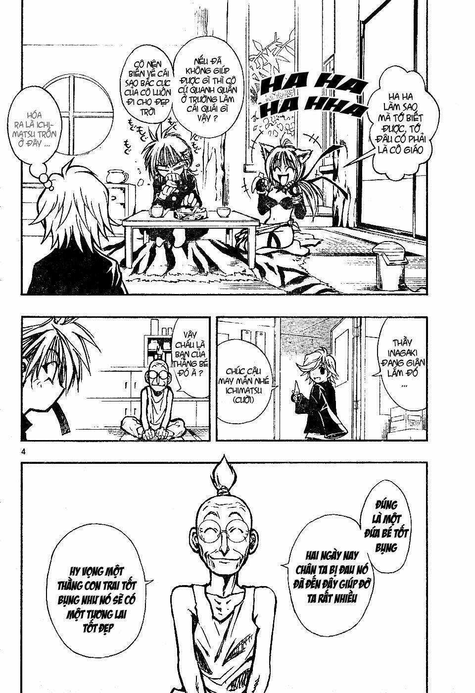 MIXiM★11 - Chapter 4 - Trang 4