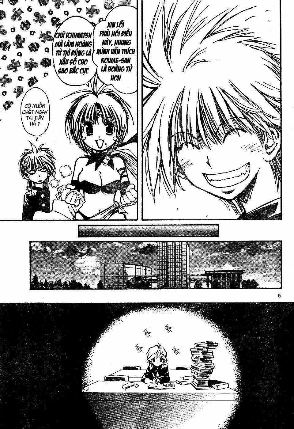 MIXiM★11 - Chapter 4 - Trang 5