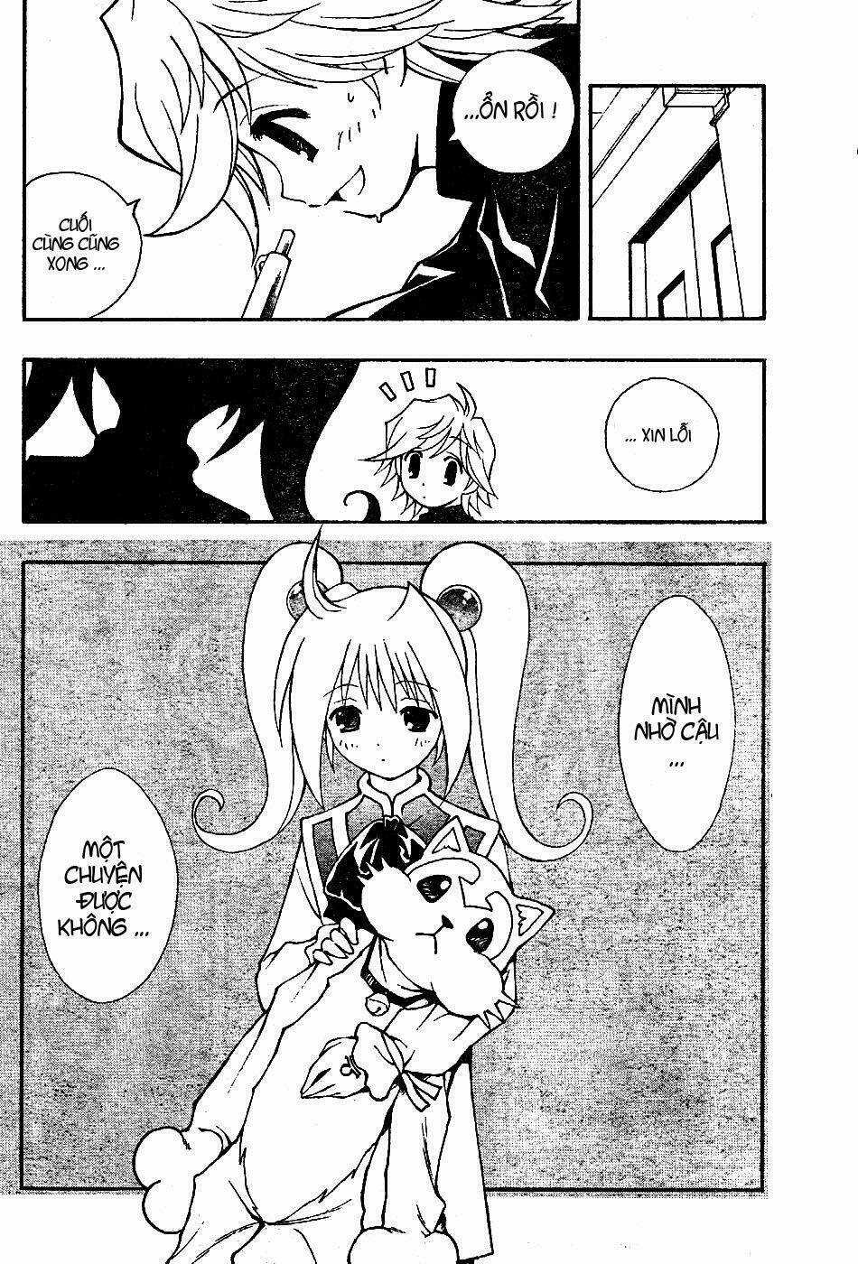 MIXiM★11 - Chapter 4 - Trang 8