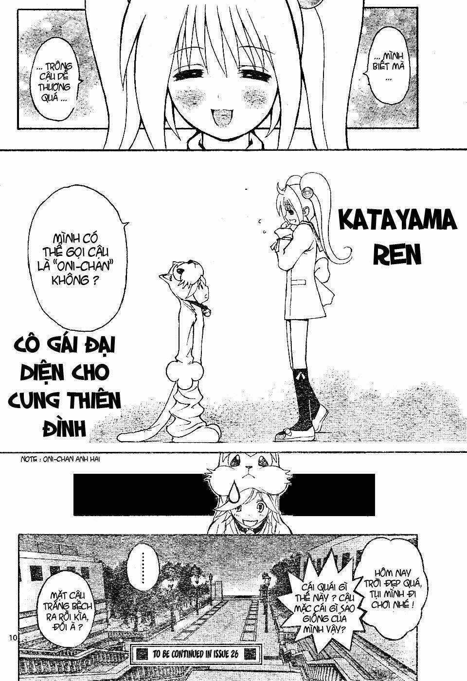 MIXiM★11 - Chapter 4 - Trang 10