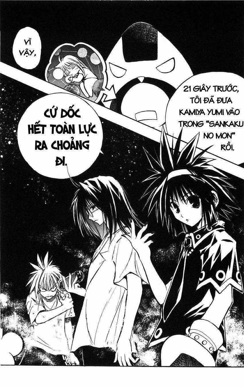 MIXiM★11 - Chapter 40 - Trang 14