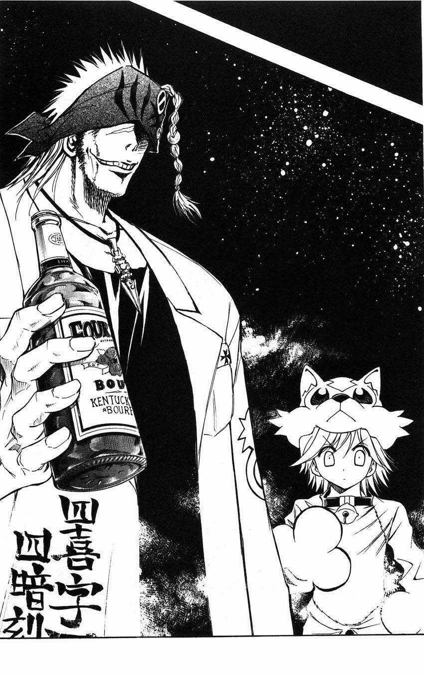 MIXiM★11 - Chapter 40 - Trang 15