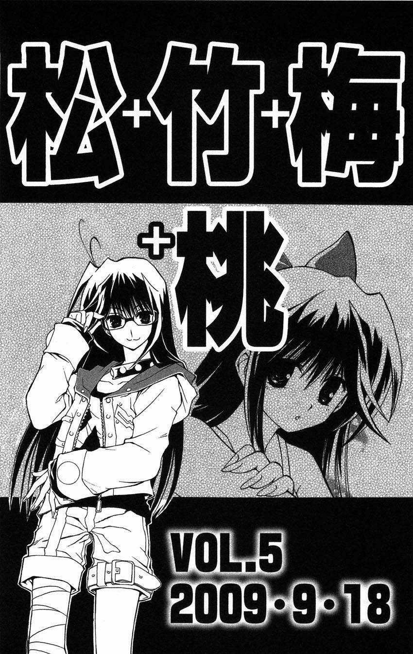 MIXiM★11 - Chapter 43 - Trang 18