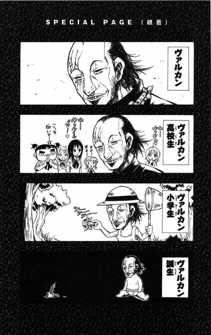 MIXiM★11 - Chapter 43 - Trang 21